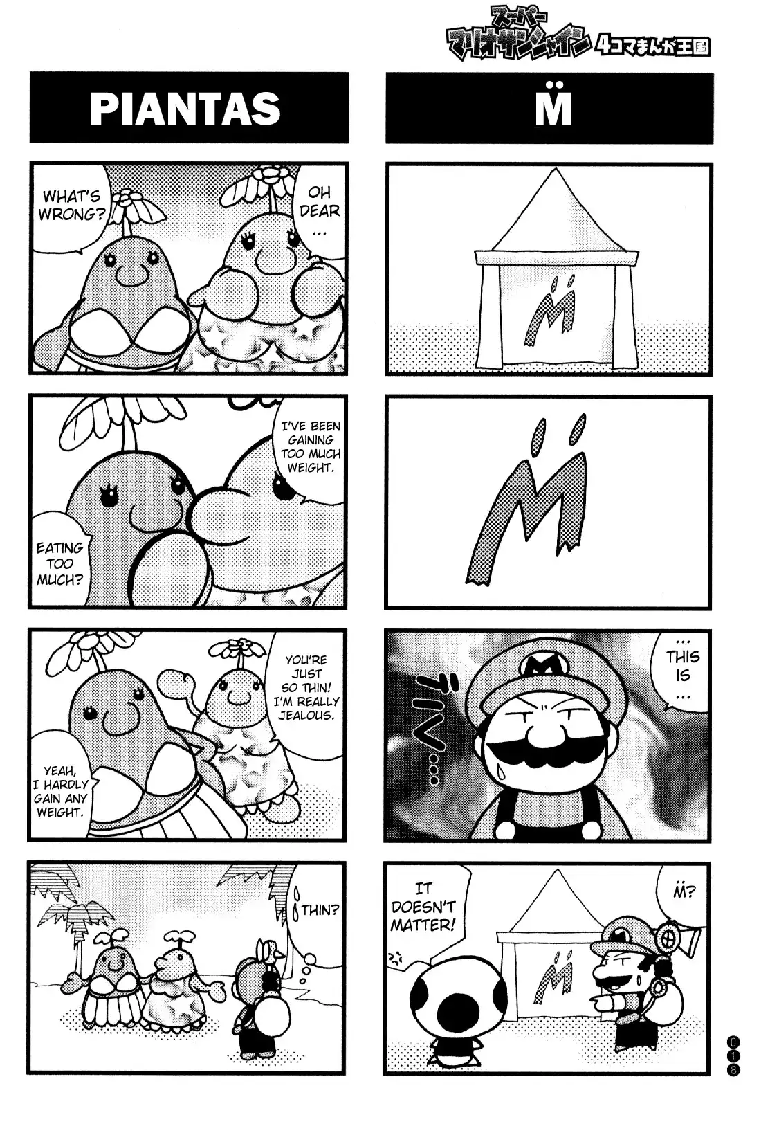 Super Mario Sunshine 4Koma Manga Kingdom Chapter 2 4